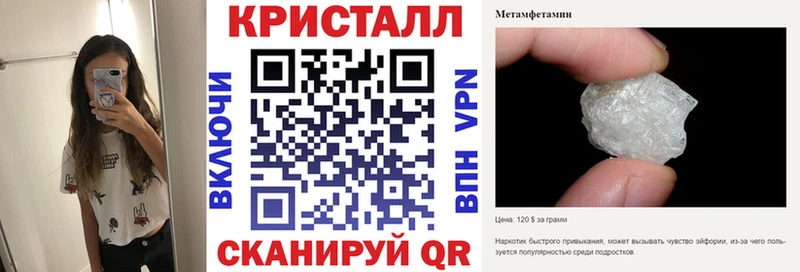Amphetamine 97% Жуков