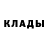 Метадон белоснежный Kuzma 050