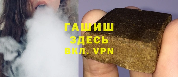 спайс Верея