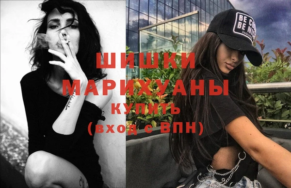 круглые Волосово