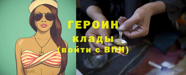 прущая мука Верхнеуральск
