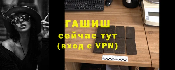 МДПВ Белая Калитва