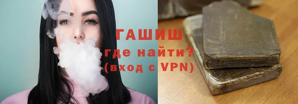 круглые Волосово