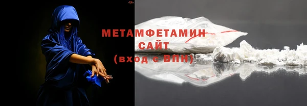 спайс Верея