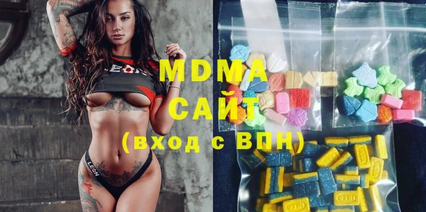 экстази Верхний Тагил