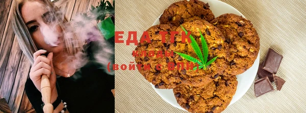 эйфоретик Горняк