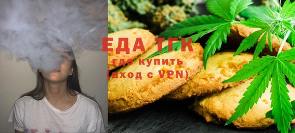 круглые Волосово