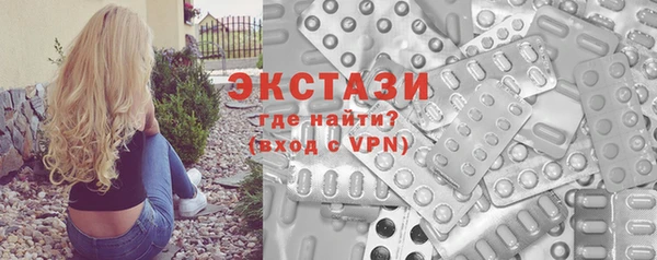 наркотики Сясьстрой