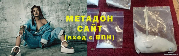 экстази Верхний Тагил