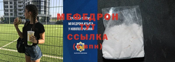 PSILOCYBIN Горно-Алтайск