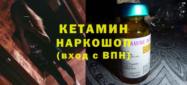 круглые Волосово