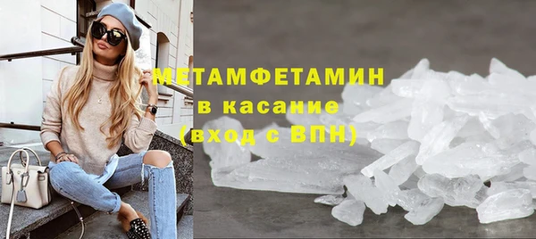 прущая мука Верхнеуральск